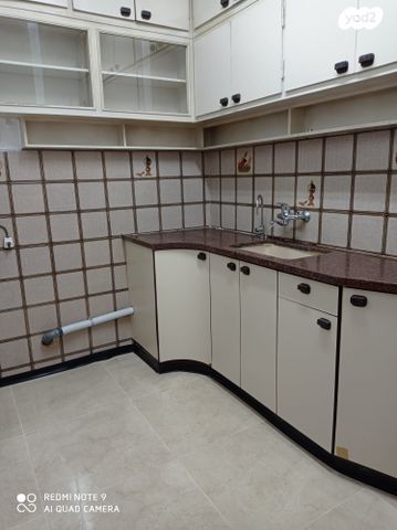 קרן קיימת לישראל 7