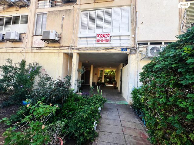 דירה, חנה סנש 16, מוצקין הותיקה, קרית מוצקין