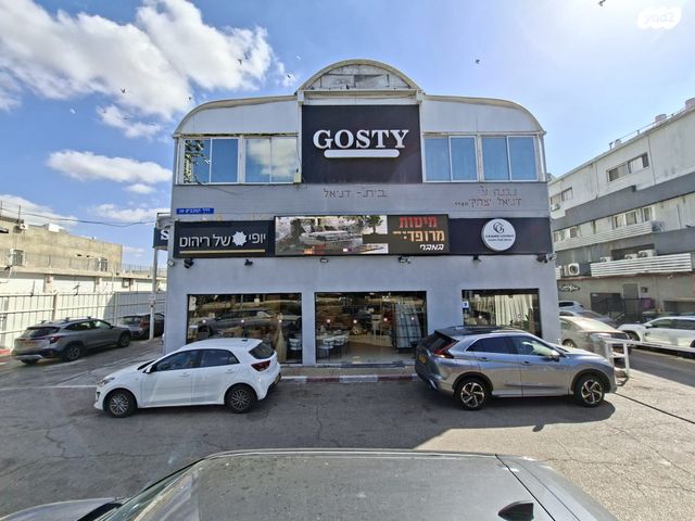 דרך המכבים 10