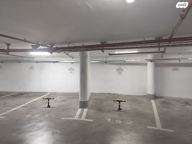 משרדים, המצודה 2, גני אזור, אזור