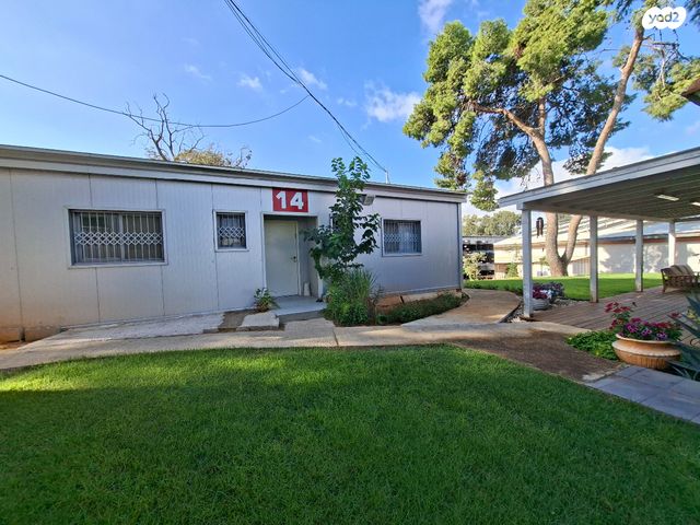 משרדים, משמרות 1, משמרות, משמרות