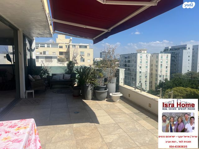 גג/ פנטהאוז, תכנית ל', למד, תל אביב יפו