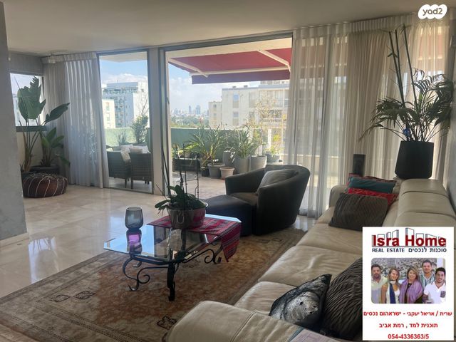 גג/ פנטהאוז, תכנית ל', למד, תל אביב יפו