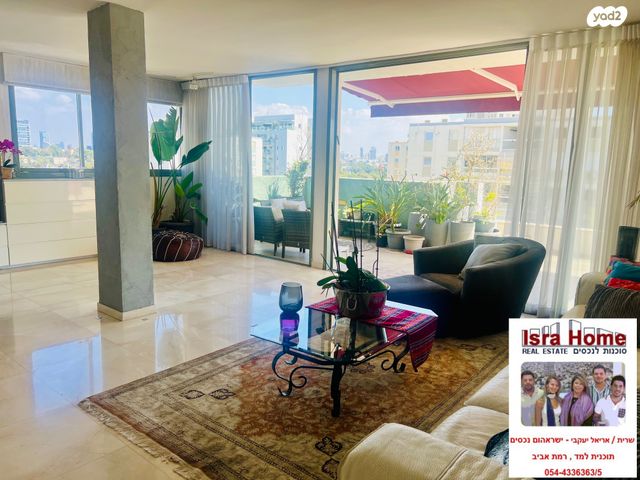 גג/ פנטהאוז, תכנית ל', למד, תל אביב יפו