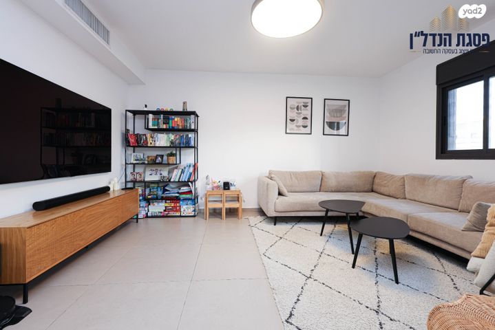 דירה, האתרוג, הדרים / כ"א, שוהם