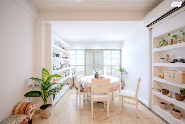 דירה, הל"ה, גבעתיים