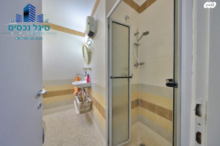 בית פרטי/ קוטג', ירמיהו, קרית אתא