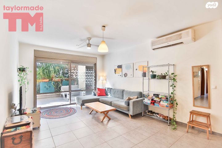 תל ימת כרכור