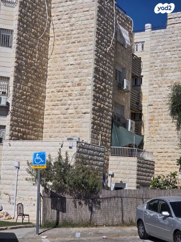 דירה, גילה, ירושלים