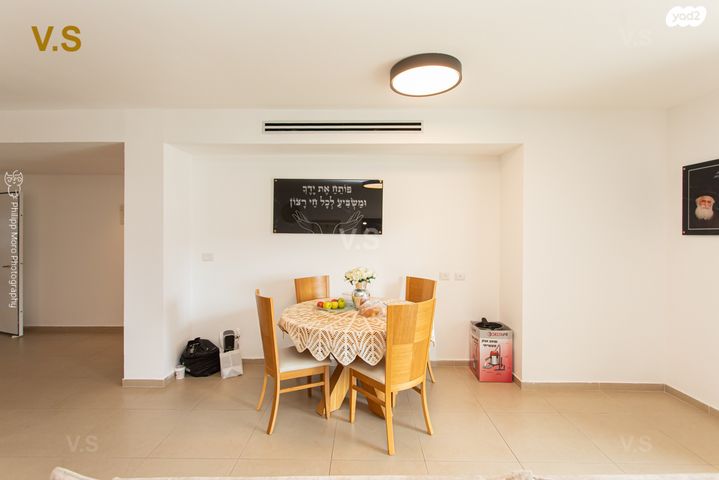 דירה, האגמית 7, החותרים, טירת כרמל