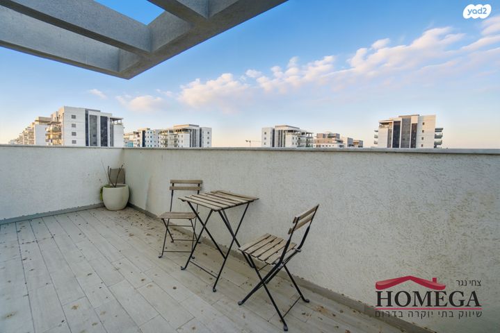 דירה, נחל פרת, באר שבע