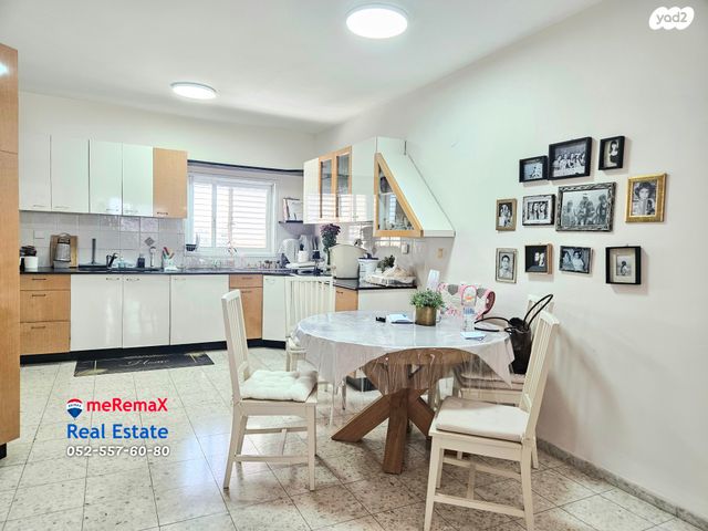 הרב קירשטיין 1