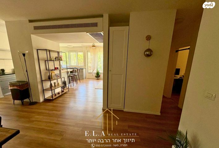 דירה, אביב, הרצליה הירוקה, נווה עובד, הרצליה