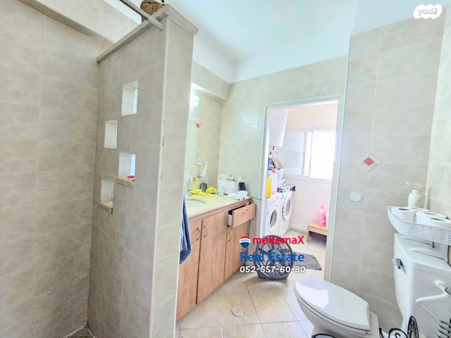 דירה, הרב קירשטיין 1, מרכז העיר, עפולה