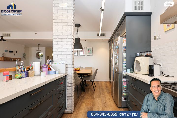 דירה, מגדיאל, הוד השרון