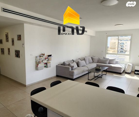 דירה, עפולה