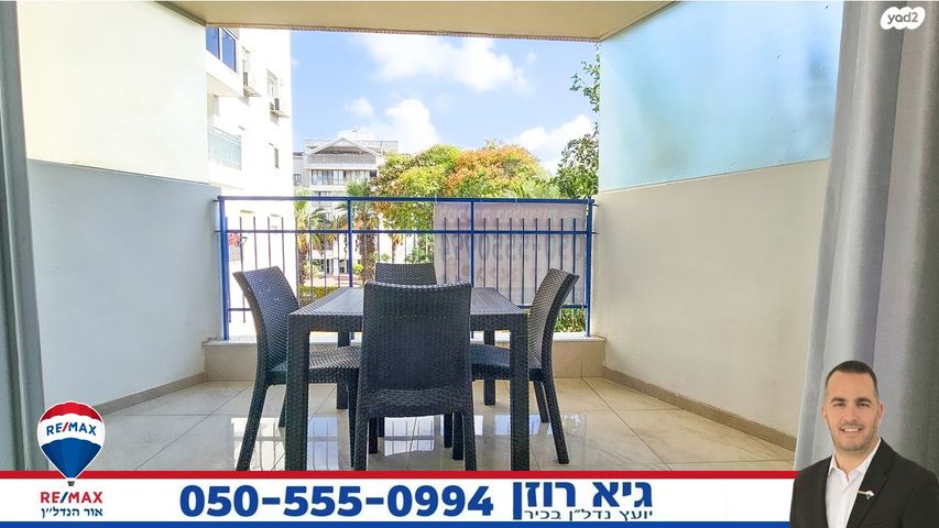 דירה, הרי גולן 17, רובע י"א, אשדוד