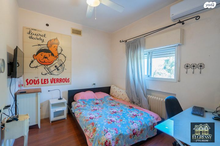 דירת גן, דרך הים, כרמל מערבי, חיפה