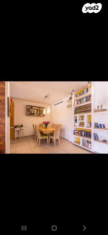 דו משפחתי, הרימון, עץ אפרים, עץ אפרים