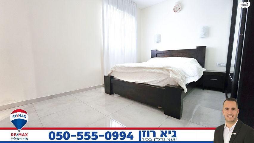 דירה, הרי גולן 17, רובע י"א, אשדוד