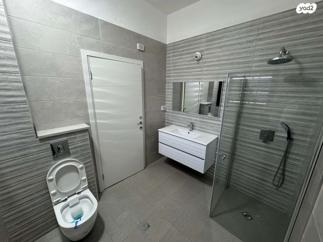 דירה, קרית אתא