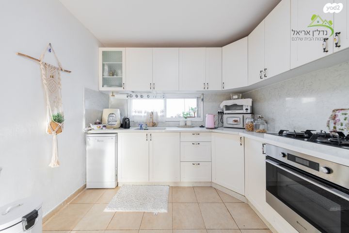 דופלקס, הפסגה 21, אריאל