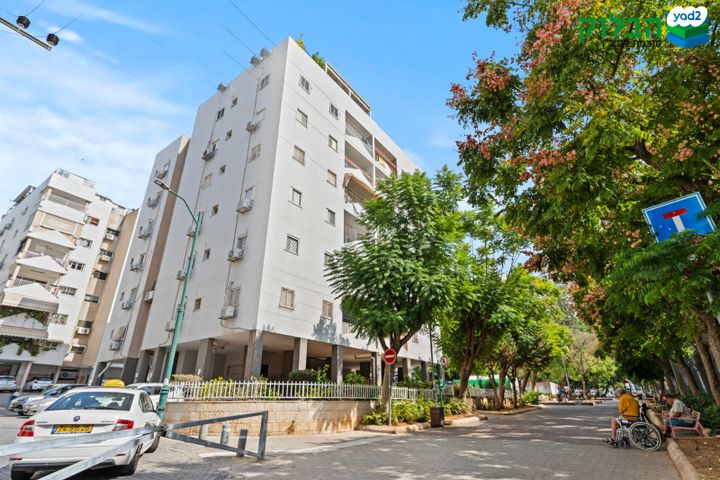 דירה, רמב"ם, ראשון לציון