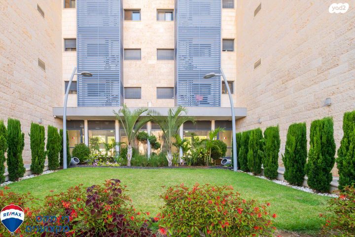 דירה, יקנעם עילית