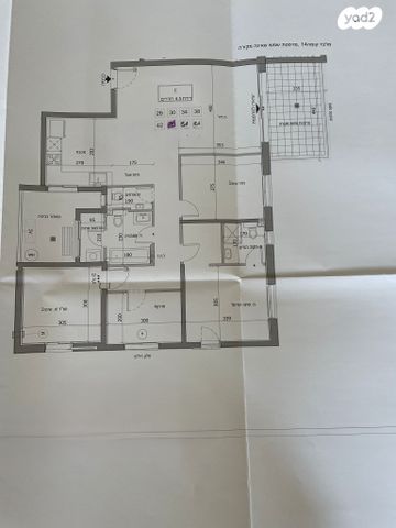 דירה, רמת אפעל, רמת גן