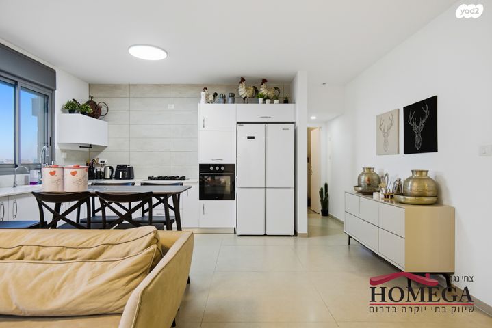 דירה, נחל פרת, באר שבע