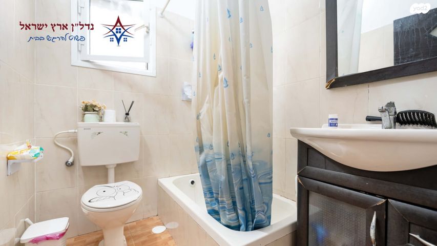 דירה, כרם חמד 5, שפירא, תל אביב יפו