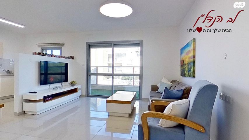 דירה, הלוח העברי, הכרמים, מודיעין מכבים רעות