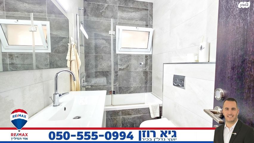 דירה, הרי גולן 17, רובע י"א, אשדוד