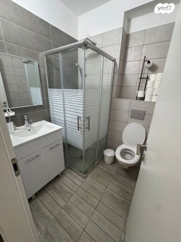 עפולה הצעירה