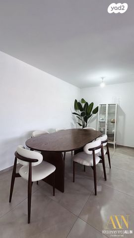 דירה, דימונה