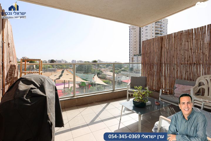 דירה, שאר העיר, הוד השרון