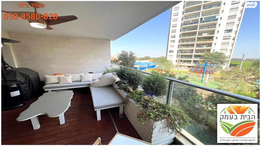 דירה, אהוד מנור, יפה נוף, כפר יונה