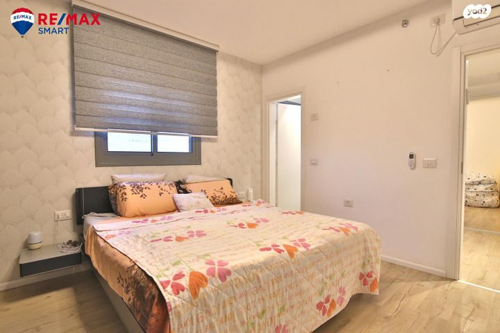 דירה, עפרה חזה, משכנות האומנים, קרית מוצקין