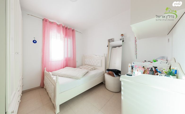 דופלקס, הפסגה 21, אריאל