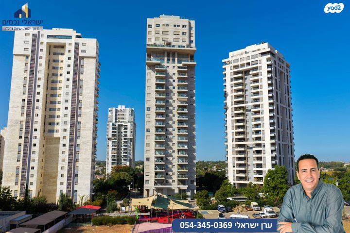 דירה, מגדיאל, הוד השרון