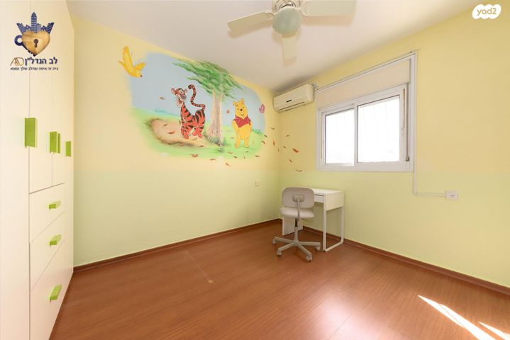 דירה, הרשב"א 11, נאות שקמה, ראשון לציון