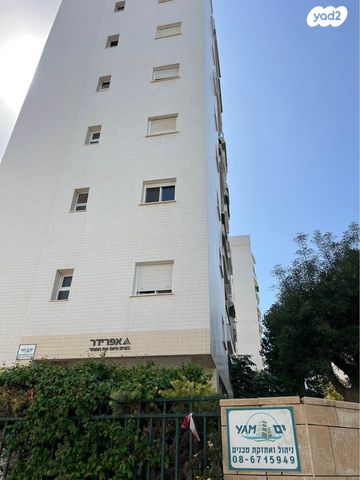 דירה, אפרידר, אשקלון