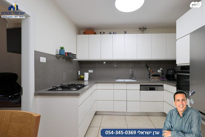 דירה, סמטת האלון, רמתיים, הוד השרון