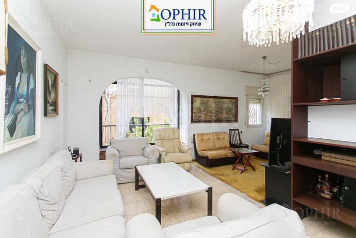 דירה, רמת התשבי, חיפה