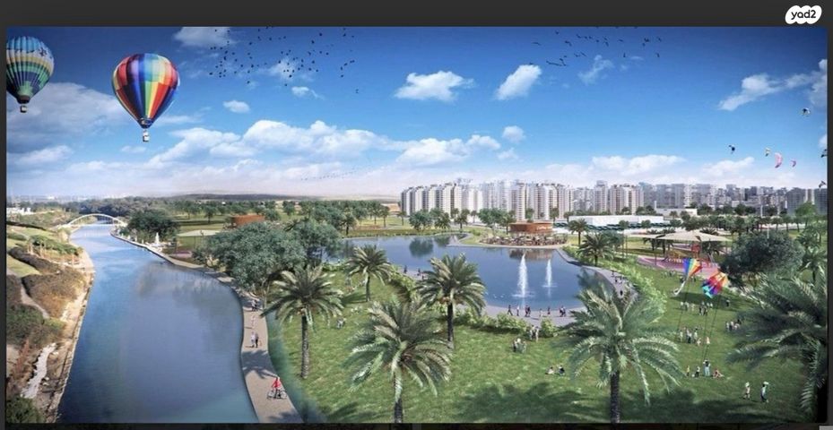 קב' רכישה/ זכות לנכס