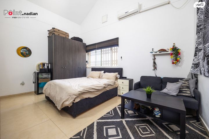 דו משפחתי, הזריחה, קדר, קדר