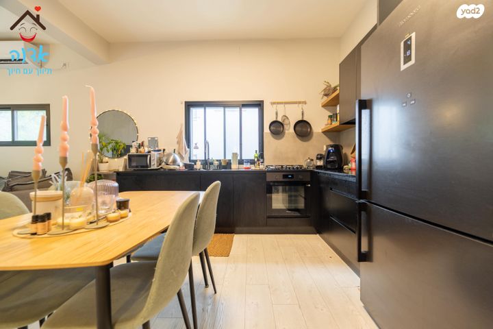 דירה, יד מרדכי, גבעת הרמבם, גבעתיים