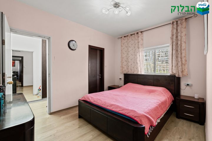 דירה, רמב"ם, ראשון לציון