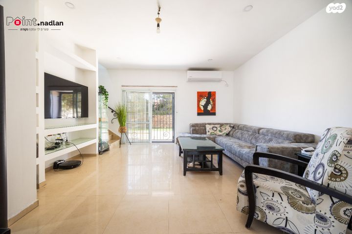 דו משפחתי, הזריחה, קדר, קדר