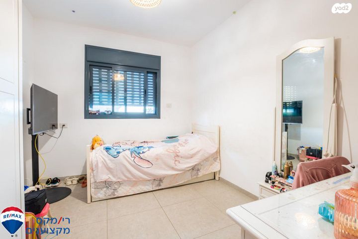 דירה, יקנעם עילית